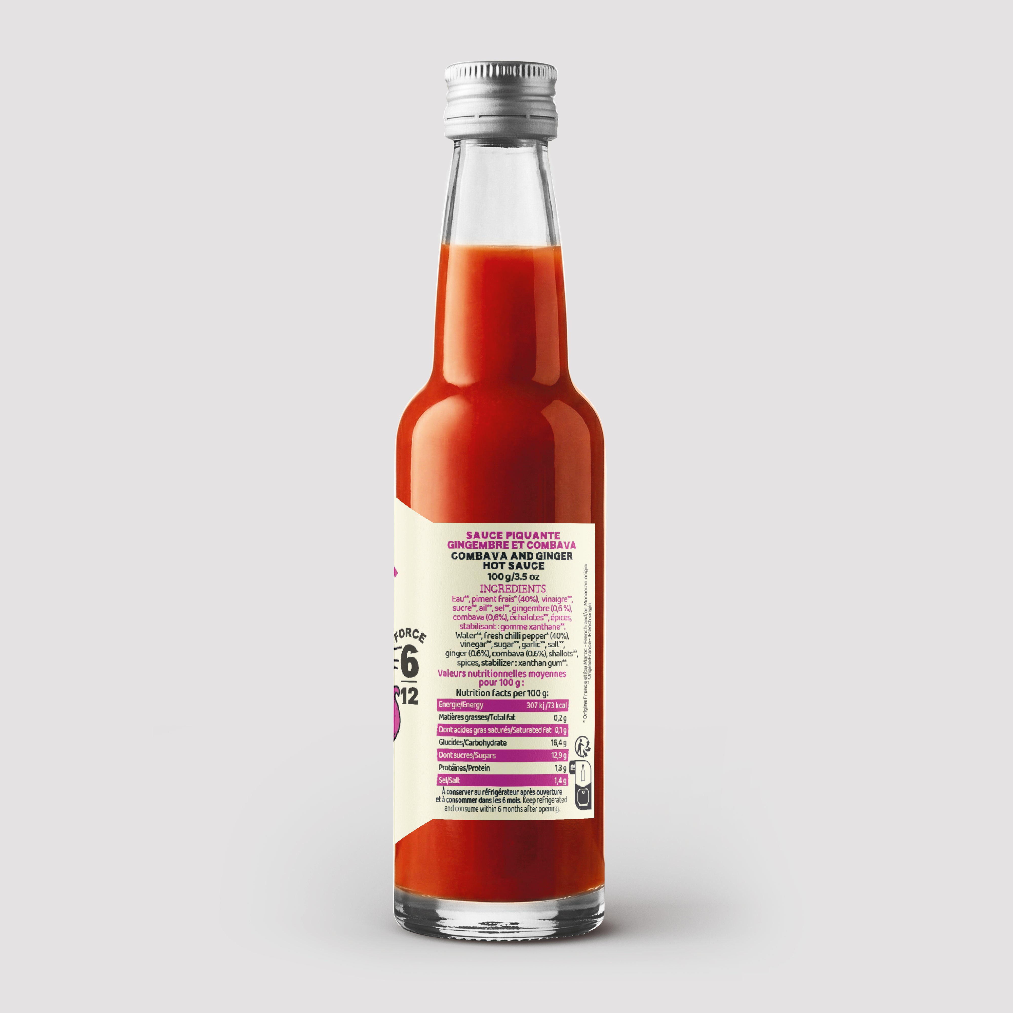 maison-martin-pha-yu-sauce-piquante-combava-et-galanga-force-6-12 image 2