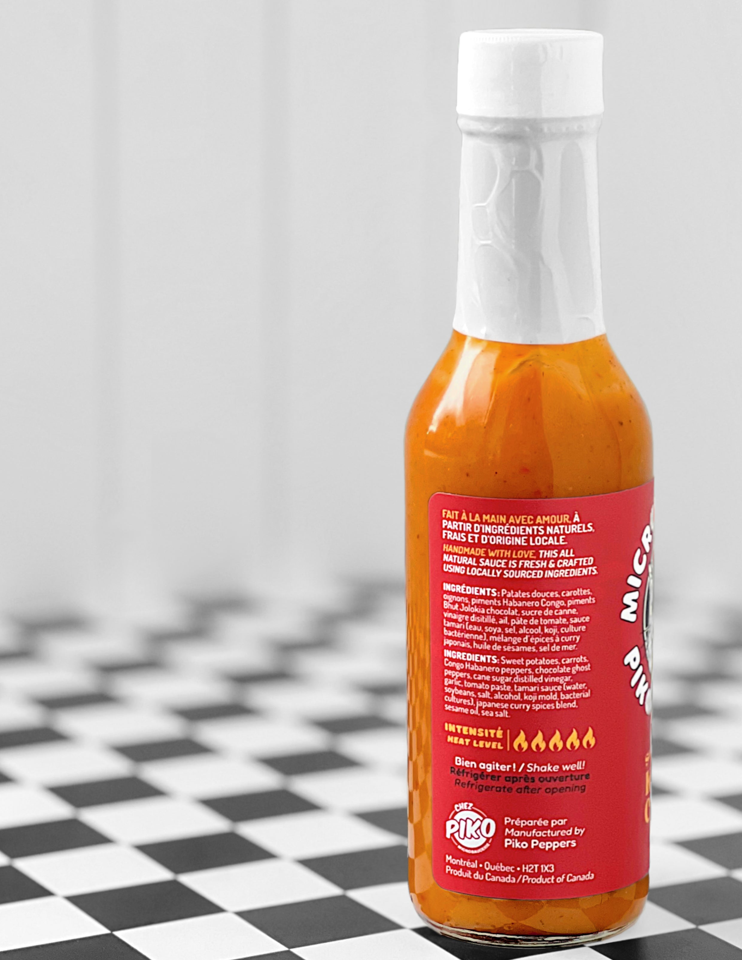 piko-peppers-katsu-curry-sauce-piquante-japonaise image 3