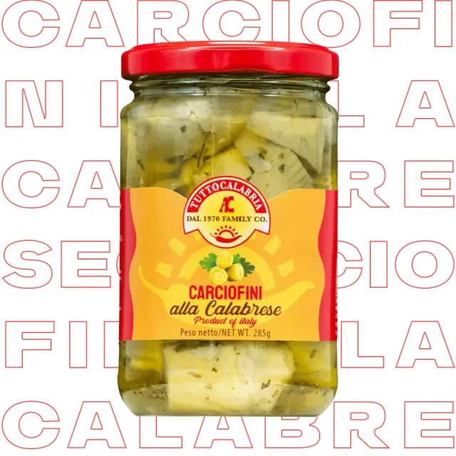 tuttocalabria-carciofini-alla-calabrese-c-urs-d-artichauts-entiers-l-huile-d-oli image 1